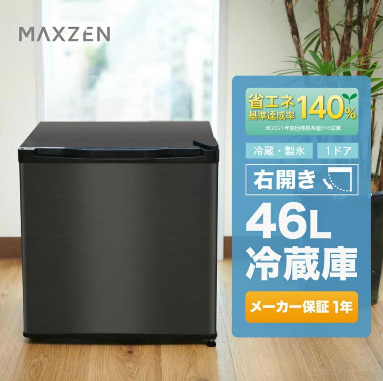 大阪市 天下茶屋ハウスヴィラ エクステリア 写真
